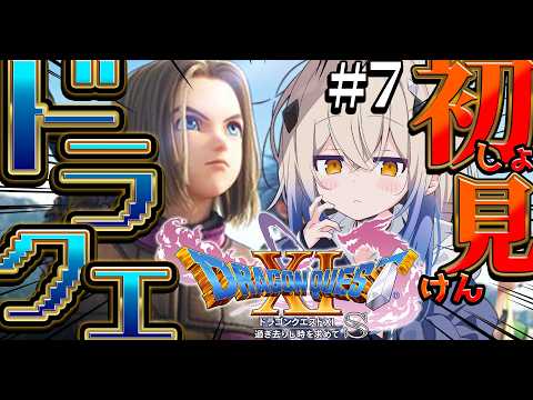 炉なる@新人VTuber