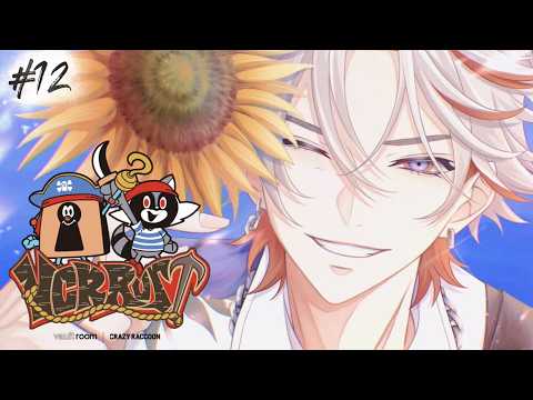 綾見ユラ / YuraAyami