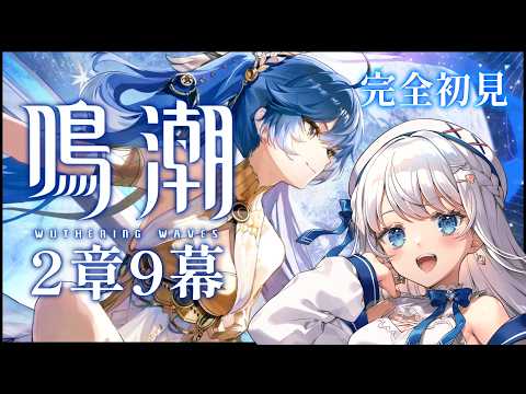 凪乃ましろ / Nagino Mashiro