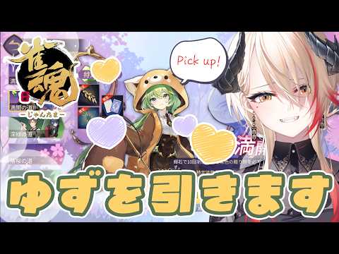 黒燿リラ / KOKUYOU LIRA
