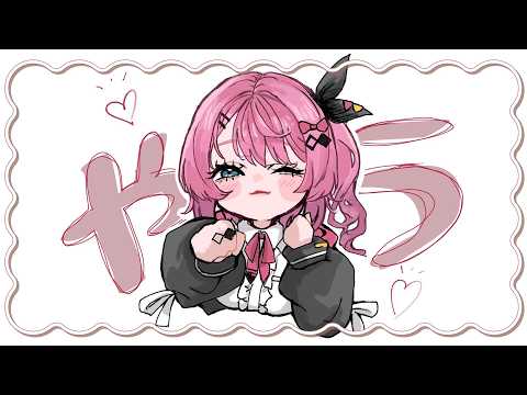 倉持めると / Kuramochi Meruto【にじさんじ】