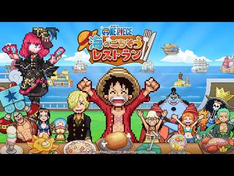 暁月ホタル AKATSUKI HOTARU