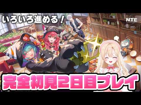 羅々華セーラ-Raraka Sera-