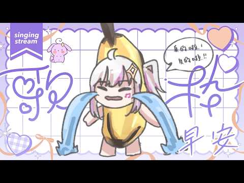 Seri ch.星璃