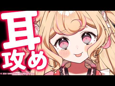 若魔雲ふわり
