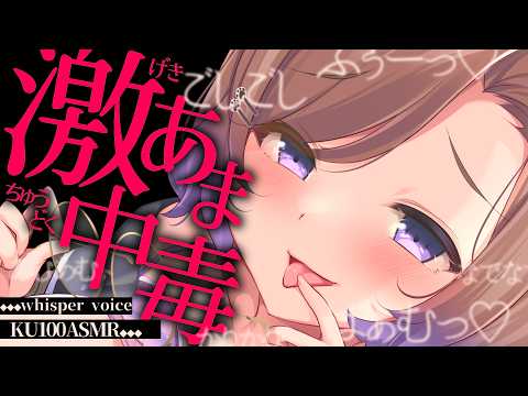 狛江撫子 七変化学所【けもりふ】
