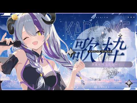 Devilith Violustre【黛比】
