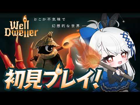 セラCh.【PROMISU】