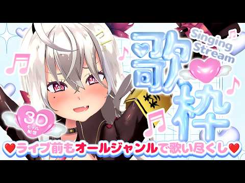 山田テュテュル