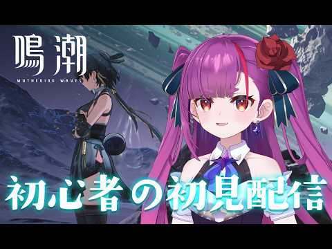 焔魔るり CH. / Ruri Enma
