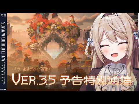 ミリ･ミラー / Mili Mirror