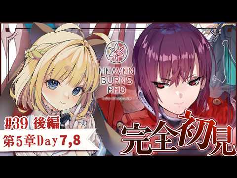  二葉こむぎ 実況ちゃんねる