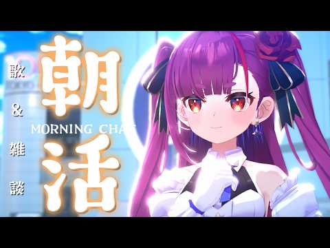 焔魔るり CH. / Ruri Enma