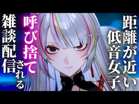 メラ・アカル　MelaakaruVtuber