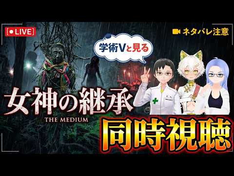 白亜マウルの古生物学チャンネル