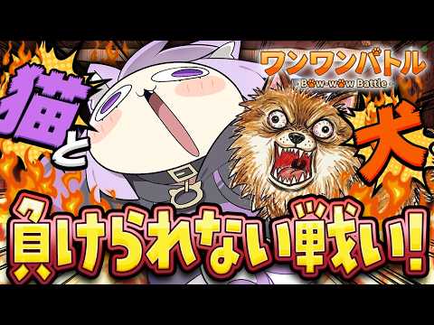 Okayu Ch. 猫又おかゆ