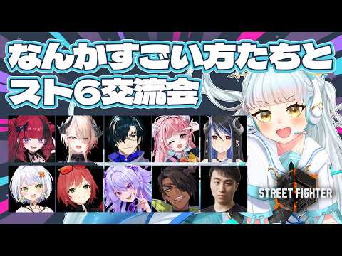 龍惺ろたん(Ryusei Rotan)