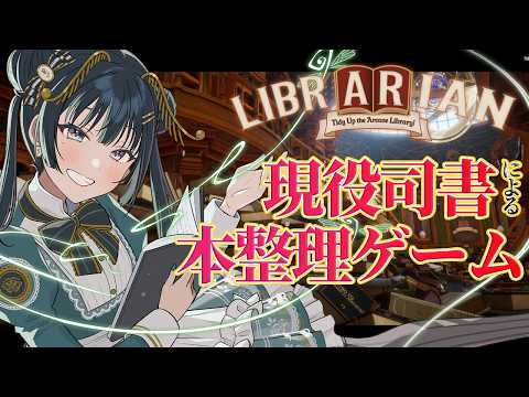 常磐カナメ -TOKIWA Kaname - パレプロ