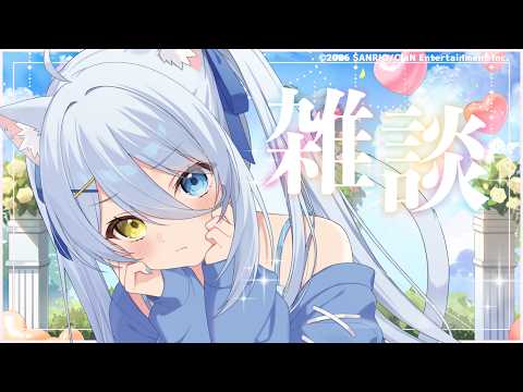 若魔白ソーダ