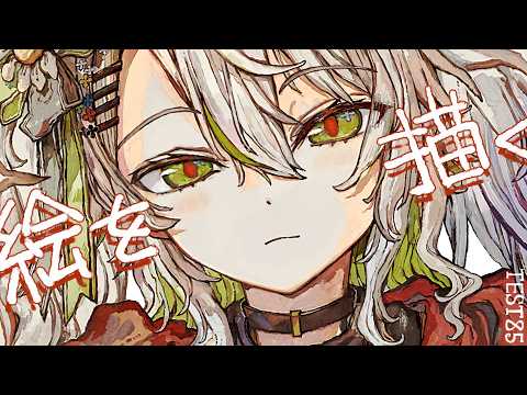 CAMOMI Camomi Channel 【鴨見カモミ】