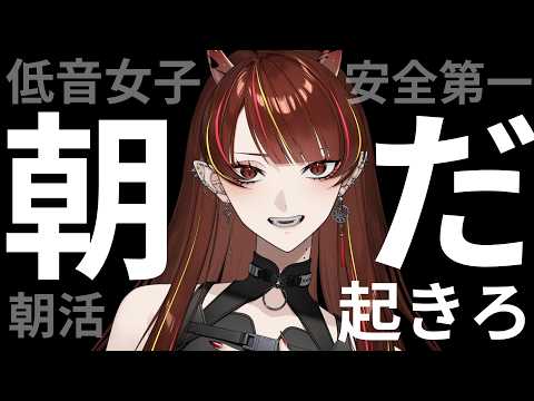 メラ・アカル　MelaakaruVtuber