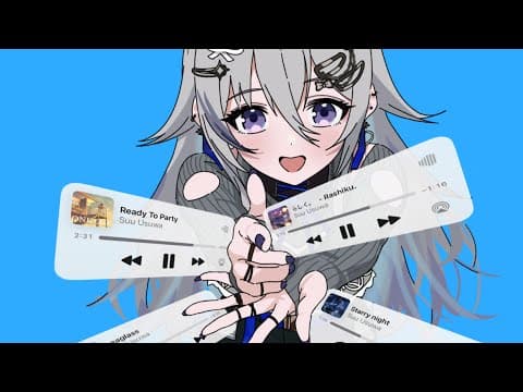 稀羽すう - Suu Usuwa -