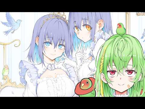きょくちょ