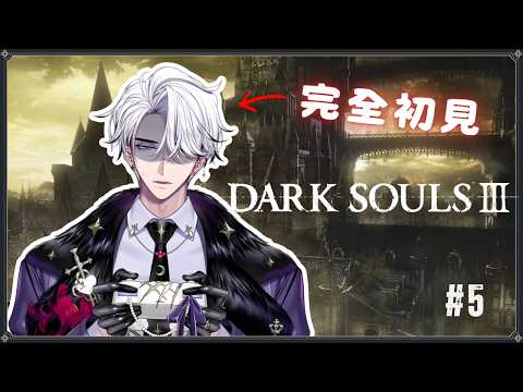 希洛萊昂 Shiro Leon