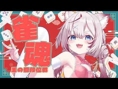 Molf Ch. 海汐もるふ