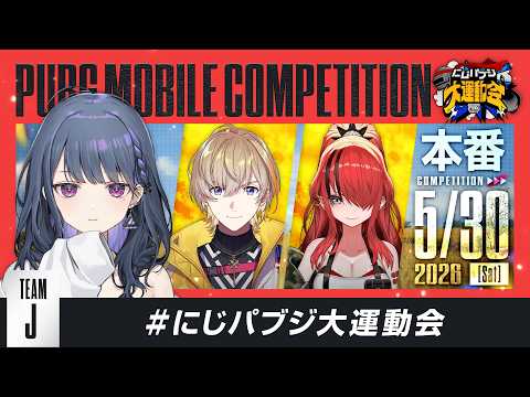 小清水 透 / Koshimizu Toru【にじさんじ】