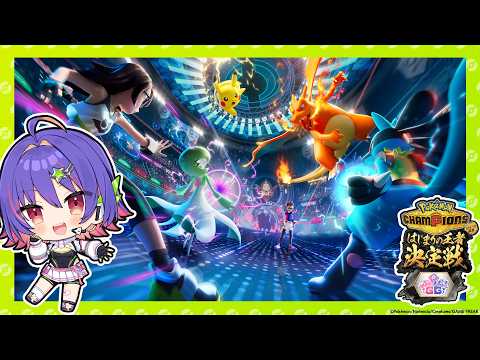 Riko Solari【VSPO! EN】