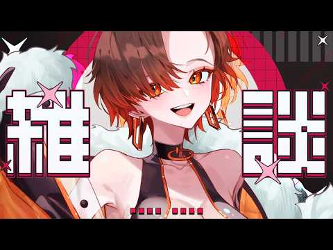 陽向コウ-Mahiru Kou-