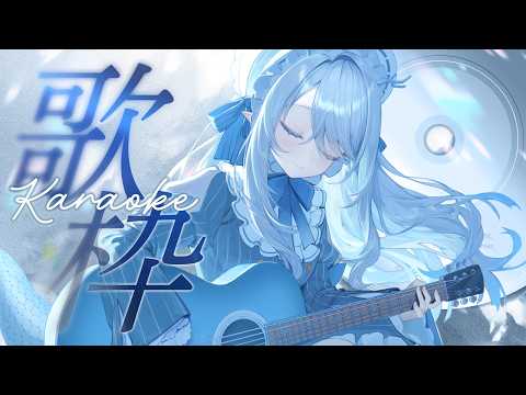 氷晶もね