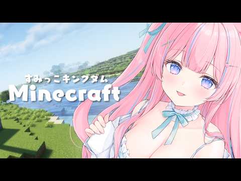 苺氷えな-itigori ena-