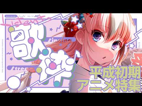 らんちぅ寿希Live