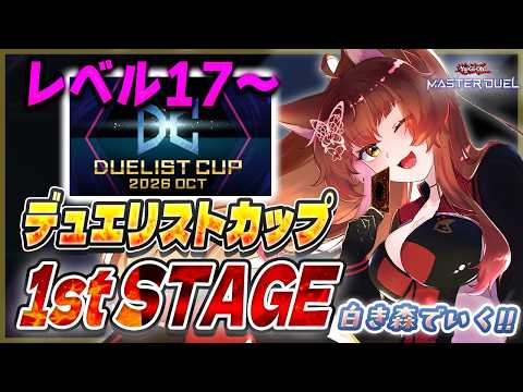 フミ/にじさんじ
