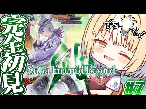 Nina Ch. 飴望にぃな