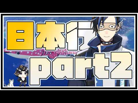 ReLive Project
