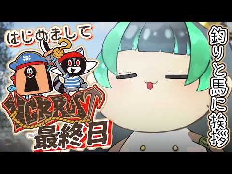 H.Midori Ch🍃葉山翠