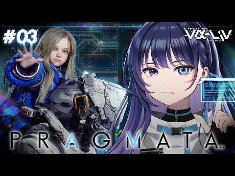 上水流 宇宙 / Cosmo Kamizuru 【ヴイアラ】【876プロ】