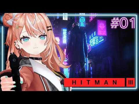 五十嵐梨花 / Igarashi Rika 【にじさんじ】