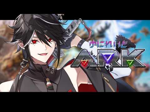 黒花蘭 / Ran Kurobana
