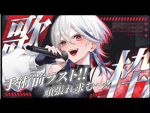 月城アオイ - Aoi Ch.【Vsinger】