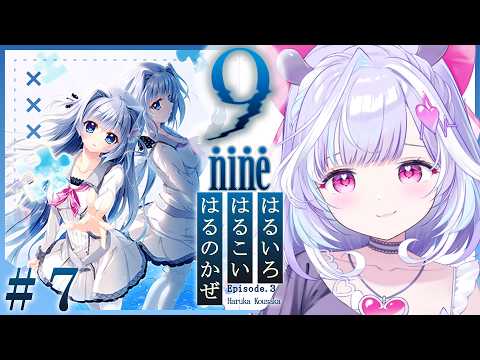 夢見むむ / Mumu Yumemi