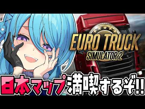 ユノ・ミハナダ / Yuno Mihanada