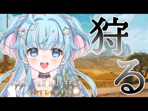 泡星ゆら