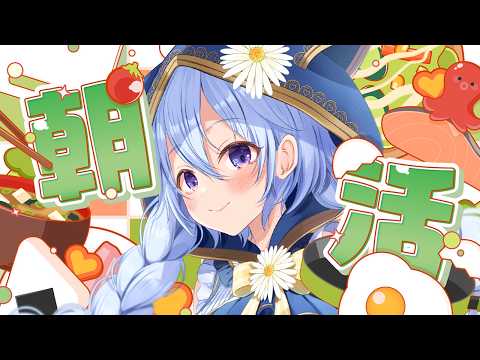 熊野ふぁい / Kumano Phay ch