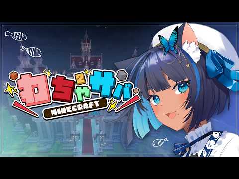 儚牙紺 - Kurage Kon -