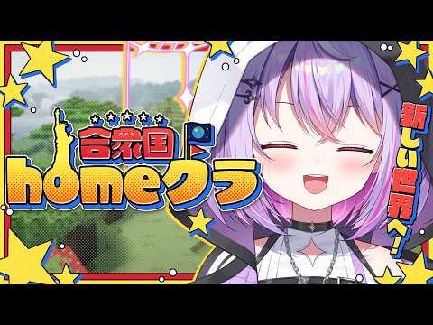 黎乃鈴 -Kurono Suzu-