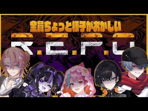 夕凪季 縁 / Yunagi Yosuga